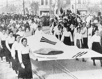 1000025692 Güney Kore Kurtuluş Günü Gwangbokjeol